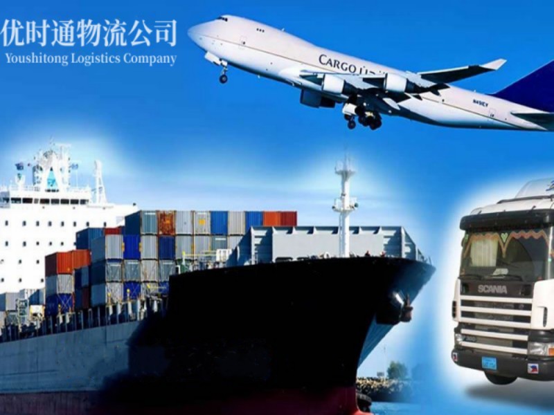 河津到葡萄牙空运锂电池注意事项